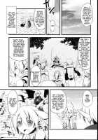 Korizu ni Josou Shounen Hon 2 / 懲りずに女装少年本 2 [Suemitsu Dicca] [Master of Epic] Thumbnail Page 09