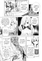 Korizuni Josou Shounen Hon 4 - Cursed Prince / 懲りずに女装少年本4 呪われ姫 [Suemitsu Dicca] [Original] Thumbnail Page 10