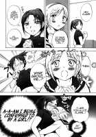 Super Girl ni Osowareru! / スーパーガールに襲われる! [Mira] [Resident Evil] Thumbnail Page 10