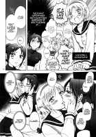 Super Girl ni Osowareru! / スーパーガールに襲われる! [Mira] [Resident Evil] Thumbnail Page 12