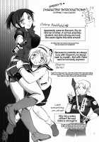 Super Girl ni Osowareru! / スーパーガールに襲われる! [Mira] [Resident Evil] Thumbnail Page 03