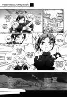 Super Girl ni Osowareru! / スーパーガールに襲われる! [Mira] [Resident Evil] Thumbnail Page 05