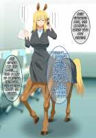 Centaur Wife! ~Daily sex life with a big-titted tsundere horse girl~ / ケンタウロス嫁!ツンデレ爆乳人馬娘に種付け性活 [Original] Thumbnail Page 02
