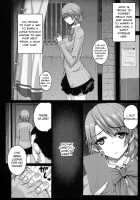 CONCEIVE / CONCEIVE [Darabuchi] [Persona 3] Thumbnail Page 06