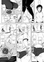 Haisetsu Shoujo 6 Hinako to Otsuuji to Otomodachi / 排泄少女6 雛子とお通じとお友達 [Shiina Nami] [Original] Thumbnail Page 11