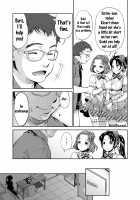 Kirari The Legend of IDOL☆ / 哀ドル伝説きらり☆ [Umemaru] [Original] Thumbnail Page 12