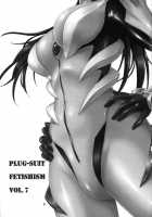 Plug Suit Fetish Vol.7 / プラグスーツ・フェチ 7 [Manabe Jouji] [Neon Genesis Evangelion] Thumbnail Page 02