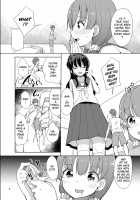 Little Sister With Grande Everyday 2 / リトルシスターウィズグランデエブリデイ2 [Fuyuno Mikan] [Original] Thumbnail Page 09