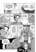 Exorcist Reika / 祓いの麗香 [Chuuka Naruto] [Original] Thumbnail Page 09