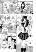 Student Council President Mitsuki / 生徒会長 美月 [Chuuka Naruto] [Original] Thumbnail Page 14