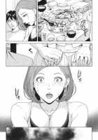Sister-in-Law Slut Life / 兄嫁ビッチライフ [Maimu-Maimu] [Original] Thumbnail Page 15