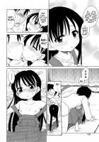 Daisuki! Goshujin-sama | I Love Master! / だいすき！ご主人様 [Inuboshi] [Original] Thumbnail Page 16
