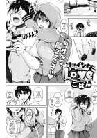 Finder Love / ファインダー Love [Goban] [Original] Thumbnail Page 01