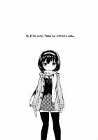 My little sister failed her entrance exam. / 妹は受験に落ちた [Ichihaya] [Original] Thumbnail Page 03