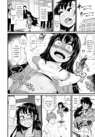 Nyotaika Pandemic 3 / 女体化パンデミック3 [Akatsuki Katsuie] [Original] Thumbnail Page 05