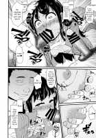 Nyotaika Pandemic 3 / 女体化パンデミック3 [Akatsuki Katsuie] [Original] Thumbnail Page 09