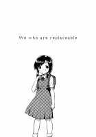 We who are replaceable. / かけがえのあるわたしたち [Ichihaya] [Original] Thumbnail Page 04