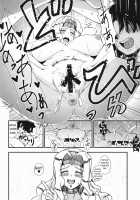 Onee-san Servant to Shota Master ga Zukkon Bakkon Suru Hon / お姉さんサーヴァントとショタマスターがズッコンバッコンする本 [846Gou] [Fate] Thumbnail Page 14