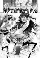 Secret Live After side:siki [Nishi] [The Idolmaster] Thumbnail Page 02