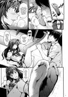 Secret Live After side:siki [Nishi] [The Idolmaster] Thumbnail Page 06
