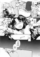 Kokoro wa Karada de Dekiteiru / 心はからだでできている [Sumiya] [Fate] Thumbnail Page 15