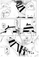 Pinkberry channel / ピンクベリー★channel [Henreader] [Original] Thumbnail Page 12