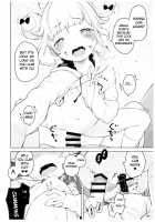Pinkberry channel / ピンクベリー★channel [Henreader] [Original] Thumbnail Page 15