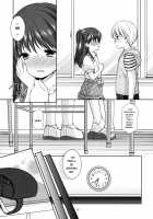adolescence3 [Azuma Yuki] [Original] Thumbnail Page 14