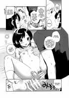 The Kidnapper She Loved / 彼女が愛した誘拐犯 [Ichihaya] [Original] Thumbnail Page 12