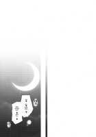 KashimAnal / カシマナル [Oohira Sunset] [Kantai Collection] Thumbnail Page 04