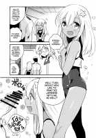 The U-511 They Trusted Out Was... -Omitted- / 信じて送り出したU511が・・・以下略 [Ichihaya] [Kantai Collection] Thumbnail Page 03