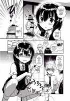 Sensei wa Lolicon de Hentai no Kuzu / 先生はロリコンで変態のクズ [Ichihaya] [Original] Thumbnail Page 09