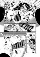 Anoko wa Bad Girl | She's a Bad Girl / あの子は問題児 [Ichihaya] [Original] Thumbnail Page 14