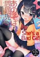 Anoko wa Bad Girl | She's a Bad Girl / あの子は問題児 [Ichihaya] [Original] Thumbnail Page 01