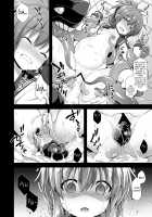 Ship Girls Pregnancy - Inazuma's Forced Crossbreeding / 艦娘着妊 電強制異種交配 [Kokutou Nikke] [Kantai Collection] Thumbnail Page 14