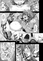 Ship Girls Pregnancy - Inazuma's Forced Crossbreeding / 艦娘着妊 電強制異種交配 [Kokutou Nikke] [Kantai Collection] Thumbnail Page 03