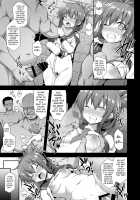 Ship Girls Pregnancy - Inazuma's Forced Crossbreeding / 艦娘着妊 電強制異種交配 [Kokutou Nikke] [Kantai Collection] Thumbnail Page 05