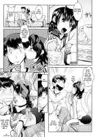 Groove Tube [Kemonono] [Original] Thumbnail Page 06