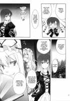 Lets Have Sex With Hijirin! [Touhou Project] Thumbnail Page 16