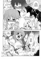 Lets Have Sex With Hijirin! [Touhou Project] Thumbnail Page 09