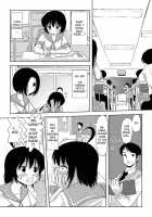 Chiru Exposure 2 / ちる露出 2 [Takapi] [Original] Thumbnail Page 14