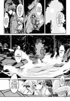 Byakko no Mori Sono Kyuu / 白狐の杜其の玖 [Badhand] [Original] Thumbnail Page 06
