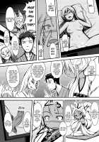 Souko no Tobari / 双狐の帳 [Badhand] [Original] Thumbnail Page 12