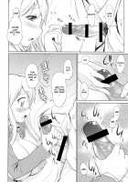 TONIGHT I'M FALLING [Asuhiro] [K-On!] Thumbnail Page 13