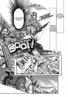 Boot! | Military Camp / Boot! [Ashika] [Original] Thumbnail Page 02