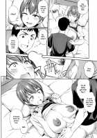 Itsu no Ma ni ka / いつのまにか [Asuhiro] [Original] Thumbnail Page 10