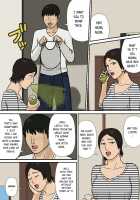 Mom & Son Adultery ~Divorce Problem~ / 母子相姦～離婚の悩み～ [Izayoi No Kiki] [Original] Thumbnail Page 10