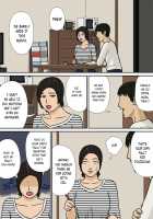 Mom & Son Adultery ~Divorce Problem~ / 母子相姦～離婚の悩み～ [Izayoi No Kiki] [Original] Thumbnail Page 02