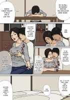 Mom & Son Adultery ~Divorce Problem~ / 母子相姦～離婚の悩み～ [Izayoi No Kiki] [Original] Thumbnail Page 03