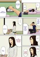 Seducing Mother with sleeping medication / 睡眠薬と母子姦 [Izayoi No Kiki] [Original] Thumbnail Page 11